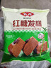 安井早餐组合 2.1kg  桂花糕+红糖发糕 家庭装早餐 糕点早茶点心 实拍图