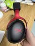 极度未知（HYPERX）飓风2飓风3云雀3阿尔法游戏耳机电竞耳机有线笔记本电脑手机fps吃鸡csgo游戏耳麦 飓风3S无线加强版黑红【备件库包装破损】 实拍图