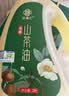 纳福汇山茶油2L 有机野山茶籽油物理压榨一级食用油 茶树油植物油2000ml 实拍图