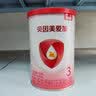 贝因美（Beingmate）爱加6-12月婴幼儿奶粉大罐2段800g 含乳铁蛋白+HMO+OPN 实拍图