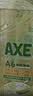 AXE斧头牌青柠芦荟护肤洗洁精1kg*2瓶果蔬安心洗清洁力+50% 实拍图