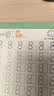 六品堂 幼儿园数字凹槽练字帖学前班儿童启蒙学前3岁456控笔训练字帖幼小衔接练字本贴幼儿小学生  实拍图