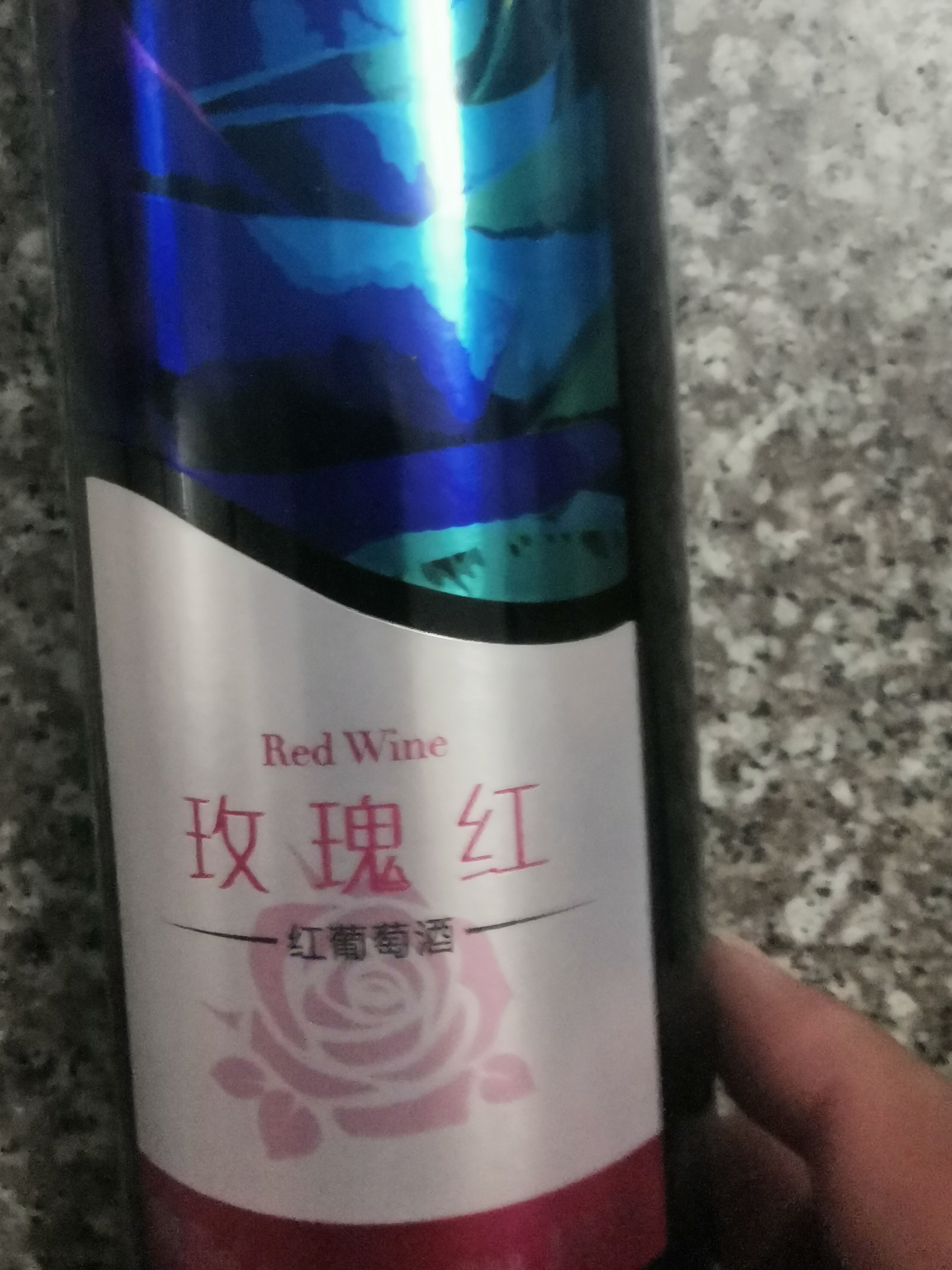 长城玫瑰红甜红葡萄酒 750ml*6瓶整箱装红酒热门商品 实拍图