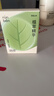 润本止痒棒7g*2紫草膏舒缓儿童+驱蚊喷雾户外便携防蚊虫叮咬驱蚊液 实拍图