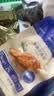 鲨鱼菲特鸡肉零食礼包1470g(42袋)健康即食健身代餐高蛋白牛肉零食套餐 实拍图