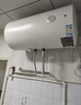 万和【T2Pro】40升电热水器2200W速热省电镁棒免更换双盾防护速热大水量小体积租房首选电热水器 实拍图