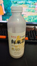 米婆婆京东京觅联名鲜米酒618ml *4瓶酒酿酒糟0添加孝感糯米酒汁5.5度 实拍图