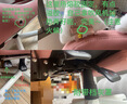 DOWINX电脑椅人体工学椅子家用游戏电竞椅可躺办公椅舒适久坐转椅升降椅 樱花粉 实拍图