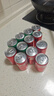 可口可乐（Coca-Cola）汽水饮料 可乐*4+雪碧*4+零度*4 200ml*12迷你罐 实拍图