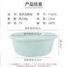 福爱家加深洗脸盆34cm洗菜盆学生宿舍洗衣加厚塑料盆泡脚盆洗脚盆蓝色 实拍图