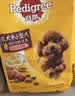 宝路狗粮 成犬狗粮中小型犬15斤 泰迪全犬种通用全价粮7.5kg鸡肉味 实拍图