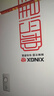 星星（XINGX）400L商用冰柜微霜冷柜 大容量冰箱冷藏冷冻保鲜节能顶开柜 减霜单箱卧式冷柜 BD/BC-400R 以旧换新 实拍图