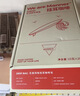 WE ARE MANNER挂耳咖啡包多风味混合滤挂美式手冲精品黑咖啡咖啡粉20包装 浅烘（酸甜） 200g 实拍图