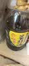 鲤鱼四川本香 含亚麻酸 物理压榨非转基因菜籽油5L 世界500强荣誉出品 实拍图
