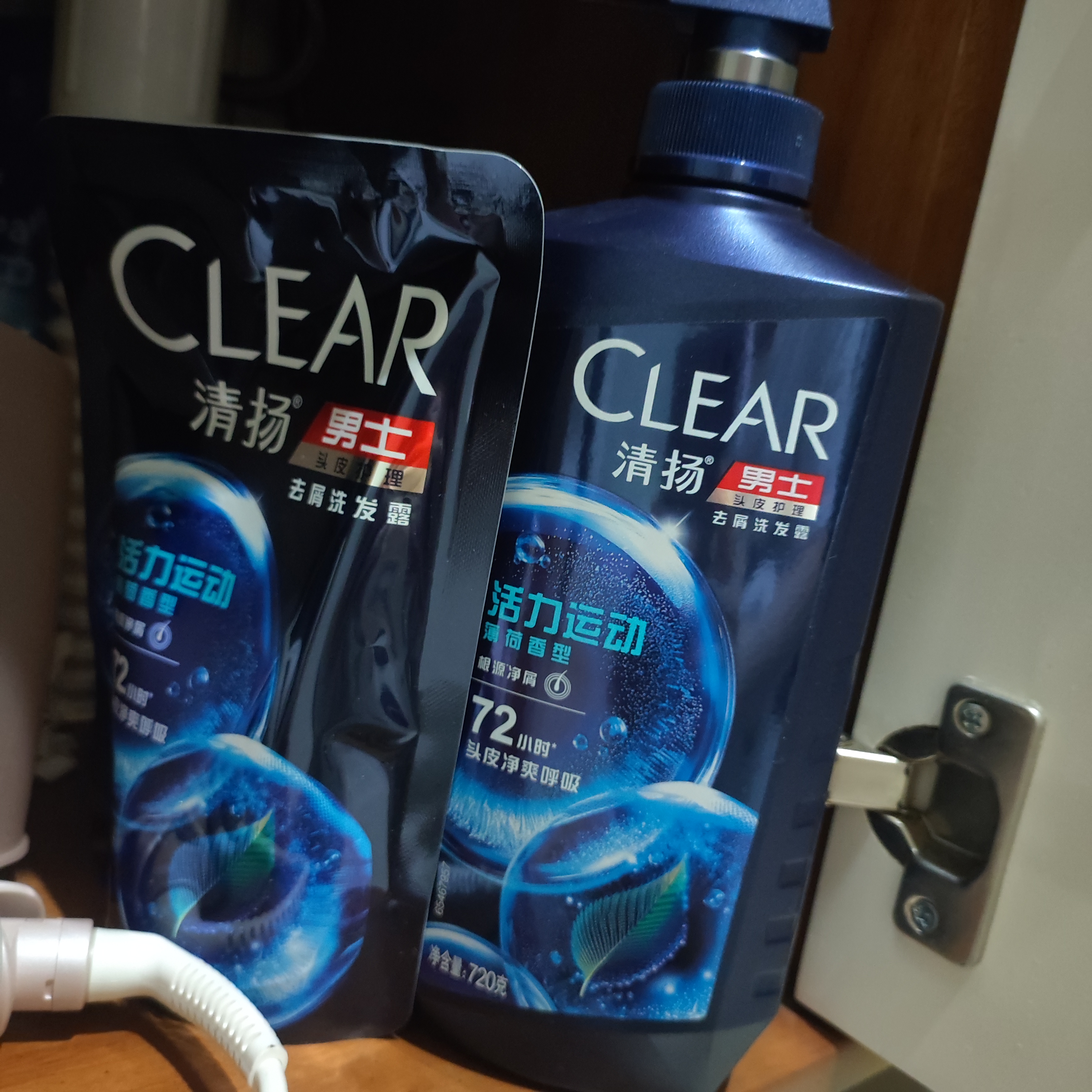 清扬男士去屑洗发水 活力运动720g 薄荷止痒洗头膏京东自营热门商品 实拍图
