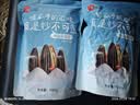 洽洽海盐味瓜子零食500g*1袋 大包装葵花籽炒货团购休闲零食新风味 实拍图