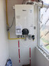 林内（Rinnai）【超二级能效】35KW全屋零冷水恒温燃气壁挂炉 Wifi智控天然气地暖热水两用家用地暖锅炉35C66L(L) 实拍图