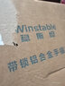稳斯坦 W7339 带锁铝合金手提箱 手提式双密码工具箱证件收纳盒 黑色空箱(36*24*10) 实拍图
