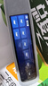 联想（Lenovo）来酷词典笔【4.56大屏128G】英语点读笔全科通用电子词典扫描笔学习机儿童小学初高中生可用翻译笔 实拍图