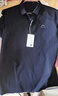 宝财羊爸爸套装夏季短袖t恤男冰丝凉感polo衫中老年人上衣服父亲节礼物 实拍图