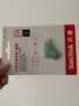 闪迪（SanDisk）128GB Type-C USB3.2 手机U盘DDC3绿色 读速高达400MB/s 自动备份 手机电脑两用 双接口大容量优盘 实拍图