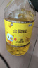 福临门金阙谣精选一级 大豆油5L 食用油 中粮出品 新老包装随机发 实拍图