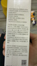 松达爽身露婴儿山茶油冰爽露宝宝桃子水儿童液体爽身粉新生儿爽肤水 【推荐】冰爽露200ml*2+赠品 实拍图