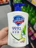 舒肤佳抑菌洗手液 420g*10瓶(纯白*5+柠檬*5) 家庭酒店餐厅整箱装8.4斤 实拍图