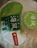 泰国香水椰青新鲜椰子去皮奶香椰青 9粒原箱送礼（单果900g+） 清甜可口，奶香味足 实拍图
