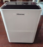 海信（Hisense）除湿机24升/天130㎡除湿器 家用轻音干衣回南天抽湿机 WIFI远程遥控 大面积抽湿器卧室 CF24BD/UW 实拍图