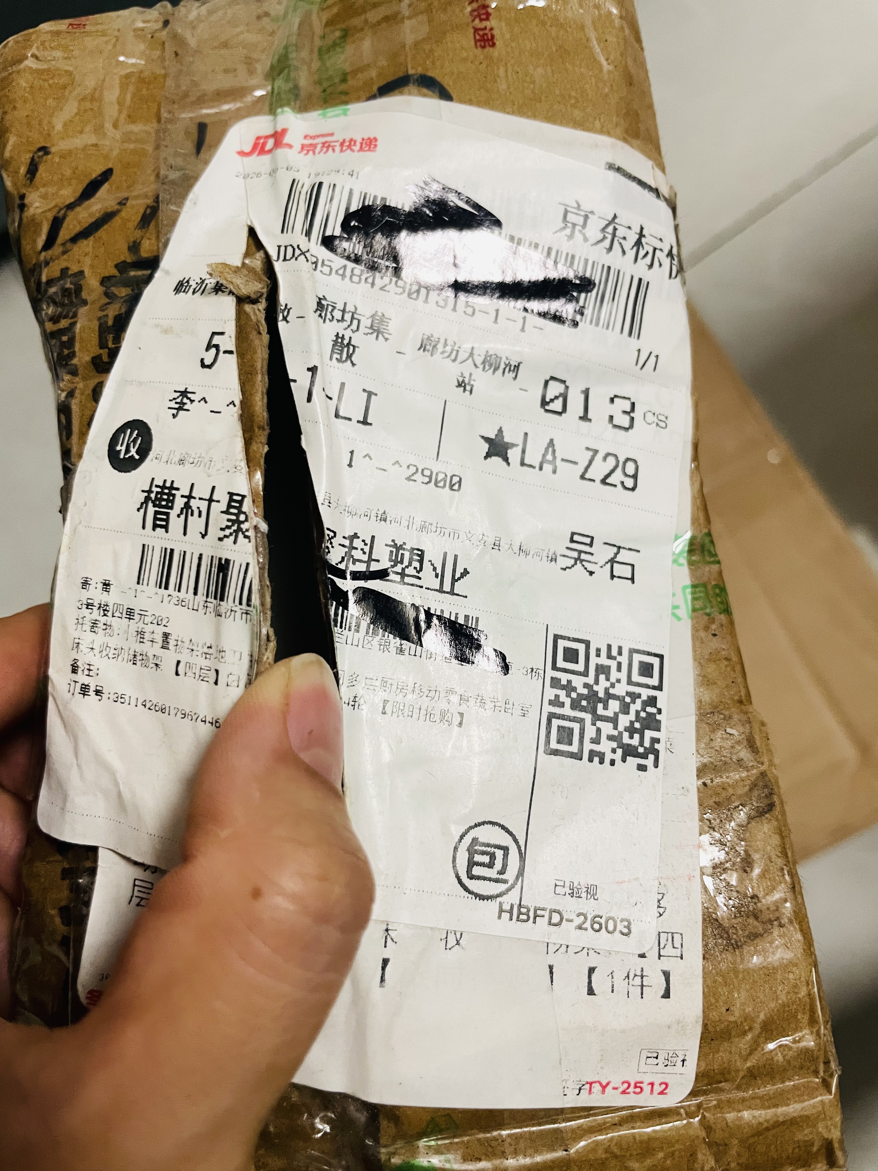 小推车置物架落地卫生间多层厨房移动零食蔬菜卧室床头收纳储物架 【四层】白色带4轮 【限时抢购】 实拍图