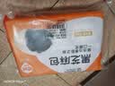 巴比黑芝麻包300g*2包12个儿童早餐包子馒头早点半成品新老包装随机发 实拍图