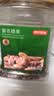 京东京造【超值3罐装】紫皮腰果+碧根果+夏威夷果各500g坚果零食 实拍图