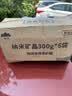 山山 新车除甲醛除异味车内专用炭包1.8kg炭包车载净化器  实拍图