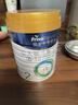 美素佳儿（Friso）皇家较大婴儿配方奶粉2段（6-12个月） 800克*6罐 乳铁蛋白 实拍图