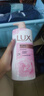 力士（LUX）(LUX)沐浴露 恒久嫩肤 淡雅香氛 娇肤香氛沐浴乳1000g留香 实拍图