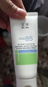 玉泽（Dr.Yu）维生素原B5速安特护霜40g（敏感肌修护 舒缓保湿乳霜） 实拍图