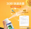 滴露（Dettol）消毒喷雾454ml鞋子除臭杀菌喷雾除臭剂马桶消毒床单除菌家用铃兰 实拍图