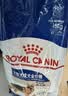 皇家狗粮 成犬狗粮 犬粮 宠物大型犬 GR26全价犬粮≥15月15KG 实拍图