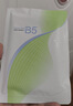 玉泽（Dr.Yu）皮肤屏障修护保湿霜50g（舒缓面霜补水保湿 敏感肌） 实拍图