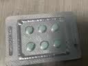 [白云山铁玛] 盐酸达泊西汀片 30mg*6片 达泊西汀正品京东自营  达泊西丁 男性延时持久药 男科用药 实拍图