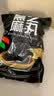 顾生堂五珍黑芝麻丸1000g非遗核桃桑葚枸杞红枣芝麻办公室孕妇休闲零食 实拍图