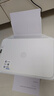 惠普（HP）4925彩色无线喷墨打印机家用 大印量低成本照片打印机 家庭用小型微信打印复印扫描一体机 实拍图