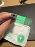 毕亚兹 Type-C外置声卡 USB分线器一拖四集线器HUB扩展坞电脑笔记本台式接3.5mm耳机音响转换器头 实拍图