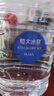 恒大冰泉长白山天然偏硅酸矿泉水4L*4【热门商品】 实拍图