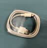 公牛（BULL）苹果数据线 MFi认证 PD快充线 iPhone14 /13Pro Max/12/11iPad手机Lightning充电器转USB-C线 实拍图