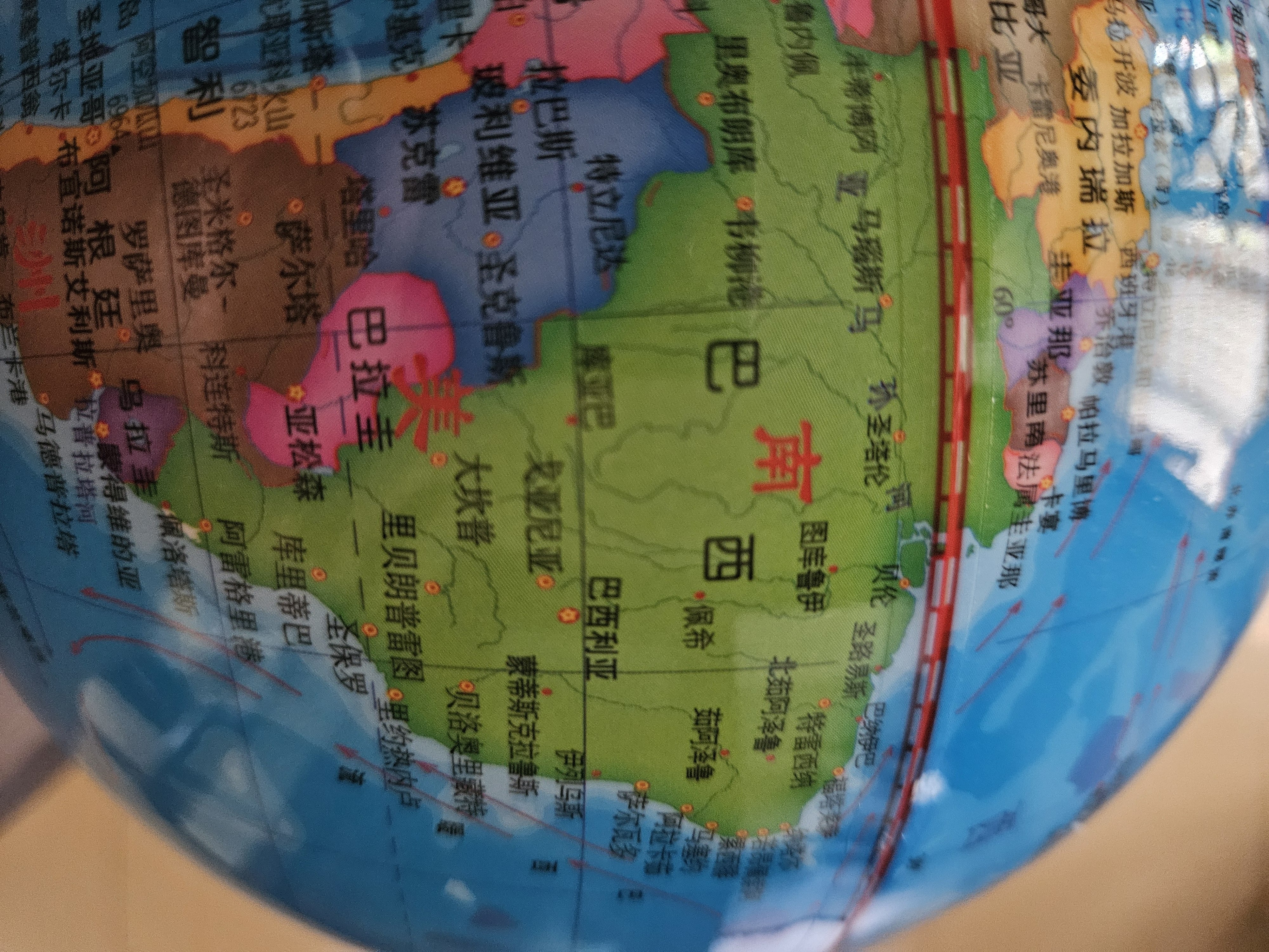 得力（deli）【全网低价】地球仪20cm学生办公地球仪教学研究摆件办公用品礼物男女孩玩具教师生日礼品适配教材 实拍图