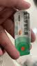 【原研】百多邦 莫匹罗星软膏2%*15g  脓疱病疖肿毛囊炎湿疹 中美史克 实拍图