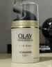 玉兰油（OLAY）多效防晒霜50g提亮肤色防晒二合一女士护肤品生日礼物送女友 实拍图