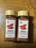 川珍辣椒粉40g玻璃瓶【配料干净】四川朝天干辣椒面火锅蘸料烧烤撒料 实拍图